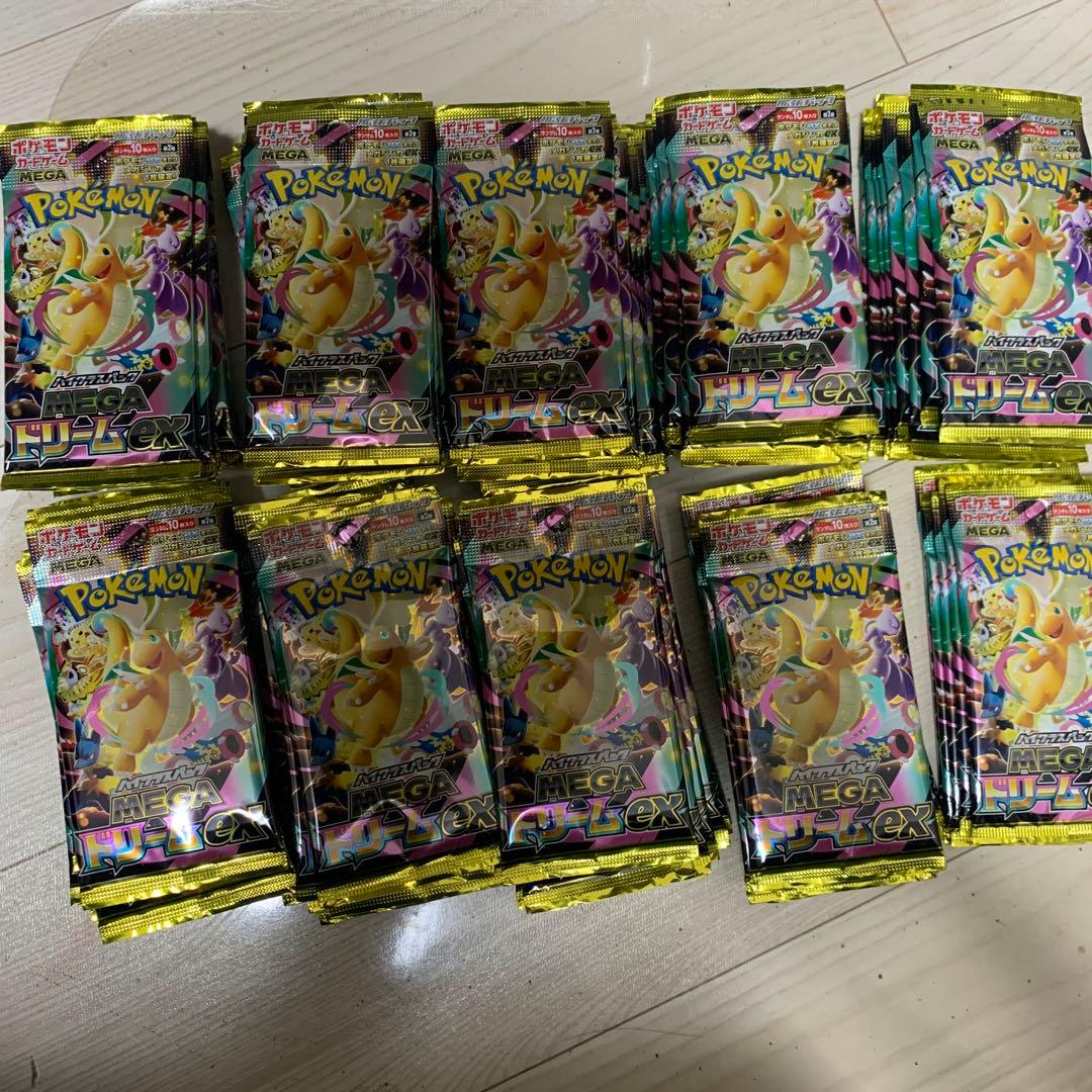 ポケモンカード　MEGAドリームex　サーチ済みパック　95パック ポケモンカードゲームMEGA ハイクラスパック「MEGAドリームex」パック