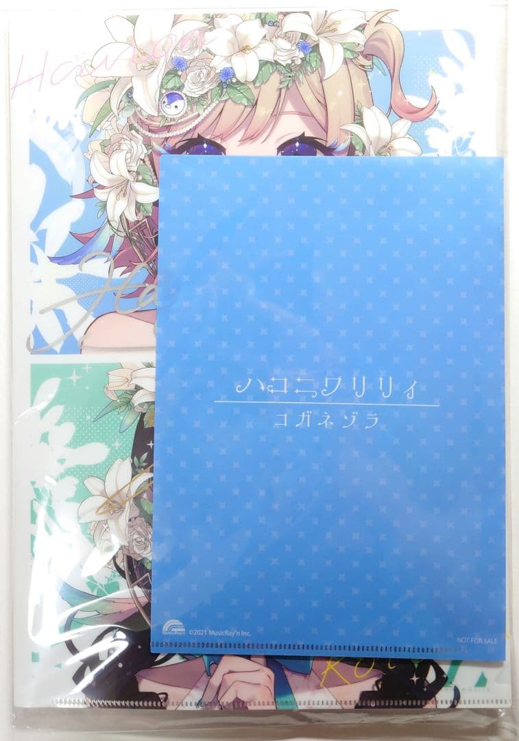 EXID アルバム トレカ Hippity Hop Ah Yeah Street