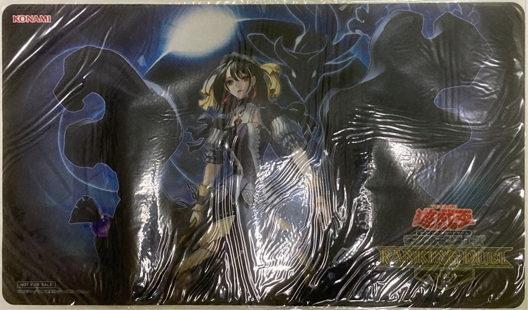 ランキングデュエル 閉ざされし世界ノ冥神 クルヌギアス プレイマット 未開封 スリーブ『閉ザサレシ世界ノ冥神』100枚入り【-】{-}《スリーブ》