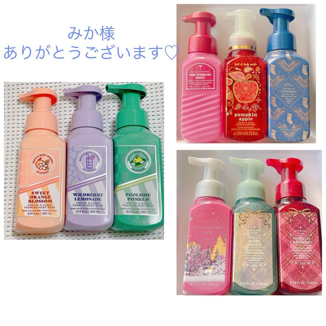 Bath & Body Works バスアンドボディワークス ハンドソープ
