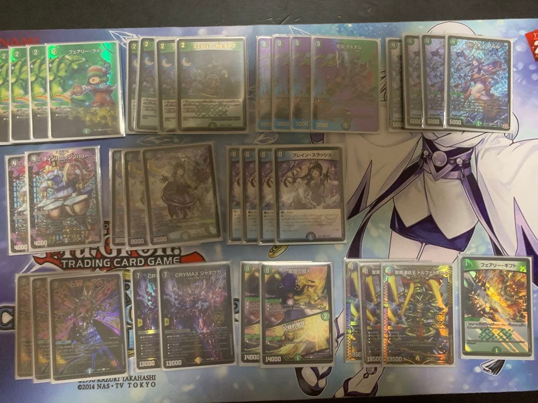 デュエルマスターズ　アナカラーインターステラ　5000vt抜き　最終値下げ