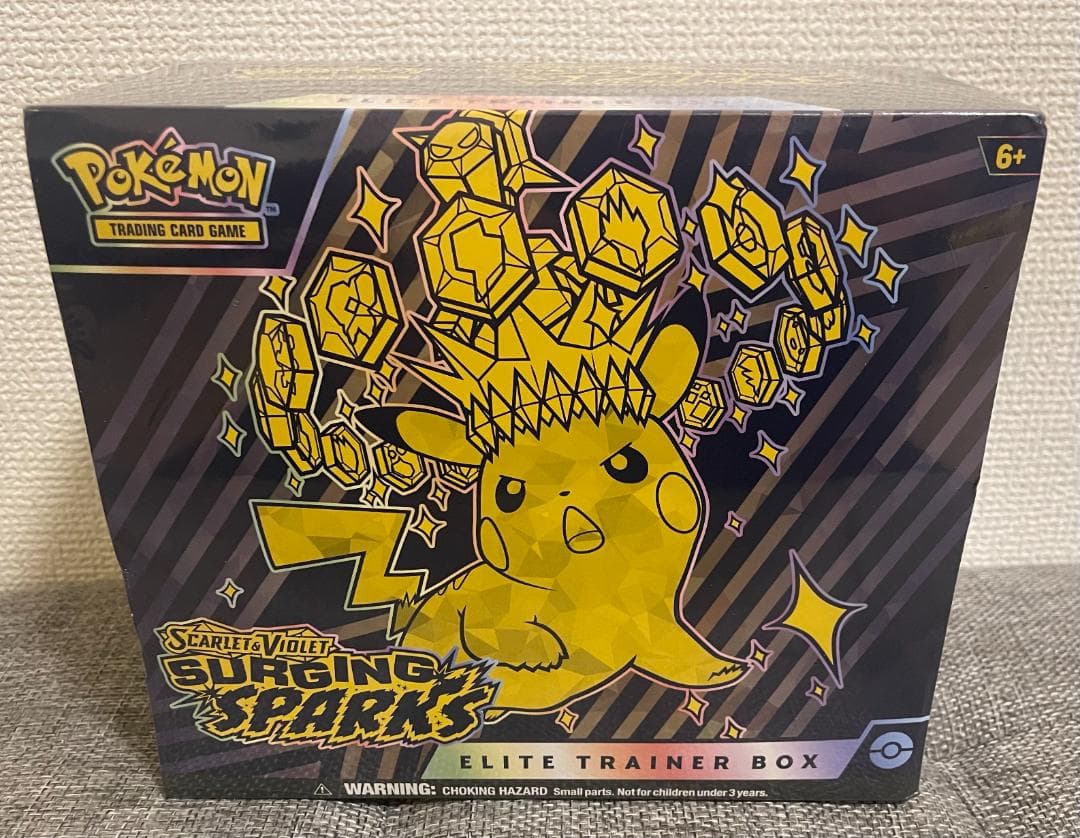 【海外版】ポケモンカード surging sparksエリートトレーナーボックス Pokémon TCG: Scarlet & Violet—Surging Sparks Pokémon Center Elite