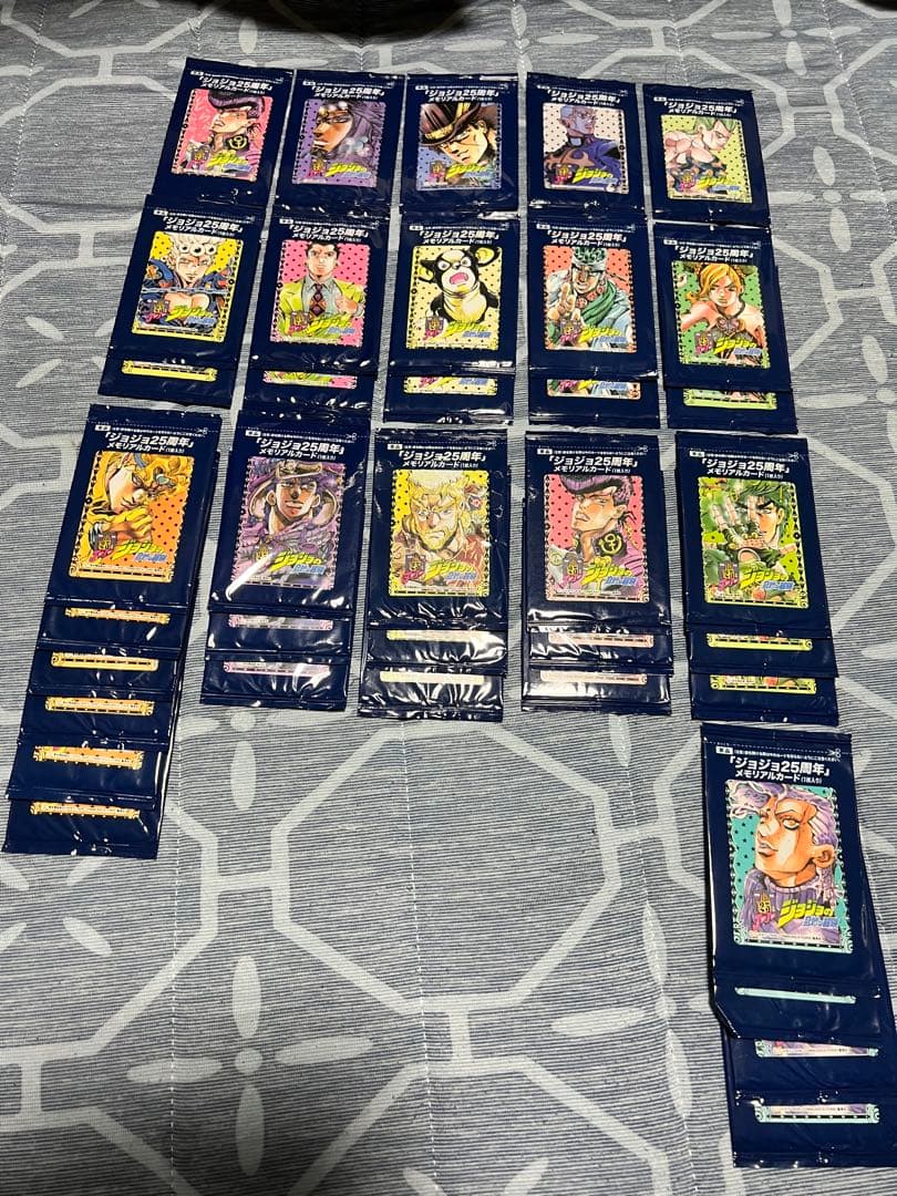 ジョジョ　25周年　メモリアルカード Amazon.co.jp: ジョジョ25周年 メモリアルカード/ディオ DIO×ザ