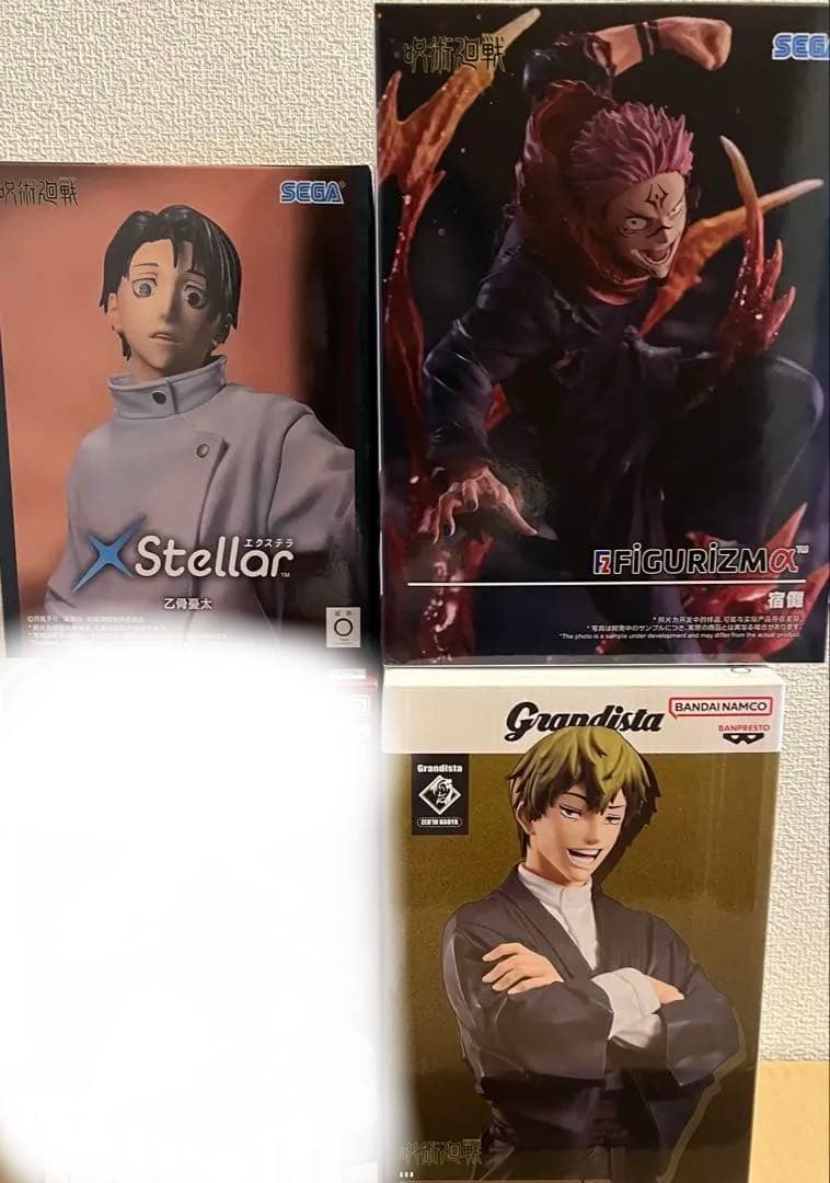 呪術廻戦 プライズ フィギュア まとめ 禪院直哉 脹相 宿儺 乙骨憂太