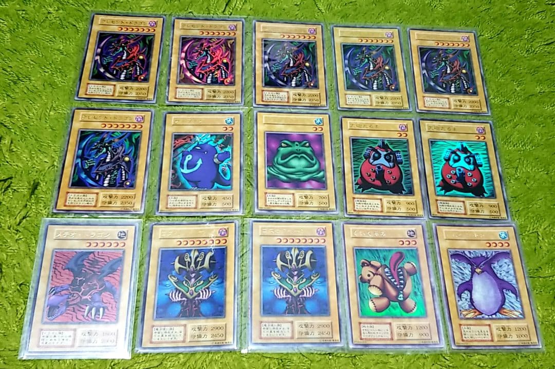 遊戯王 初期 123枚まとめ売り - メルカリ