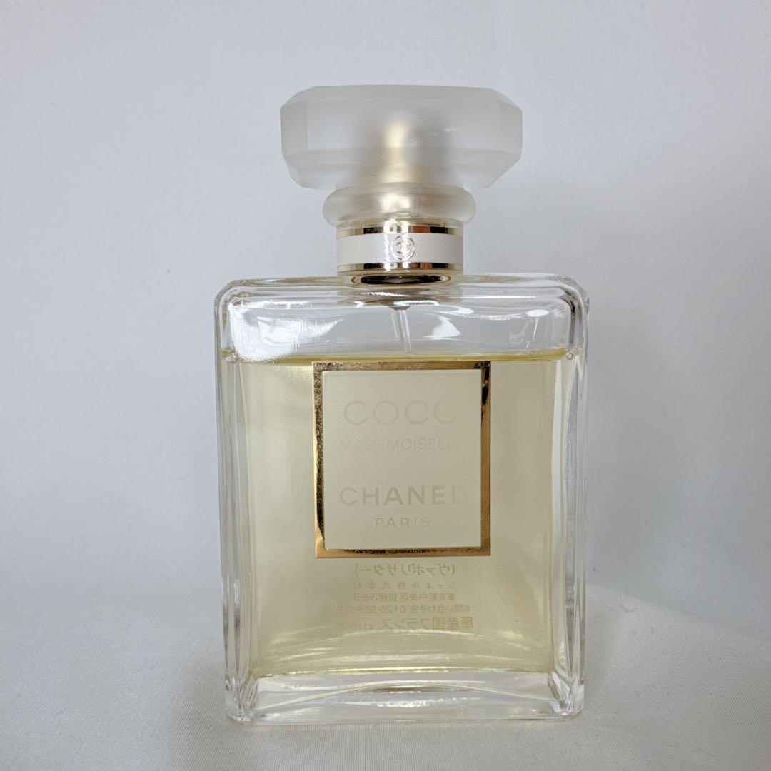 CHANEL シャネル ココ マドモアゼル オードゥパルファム 50ml 香水