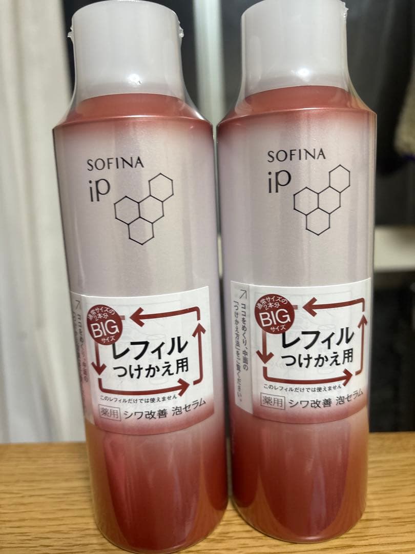 SOFINA iP しわ改善泡セラム リフィル 180g