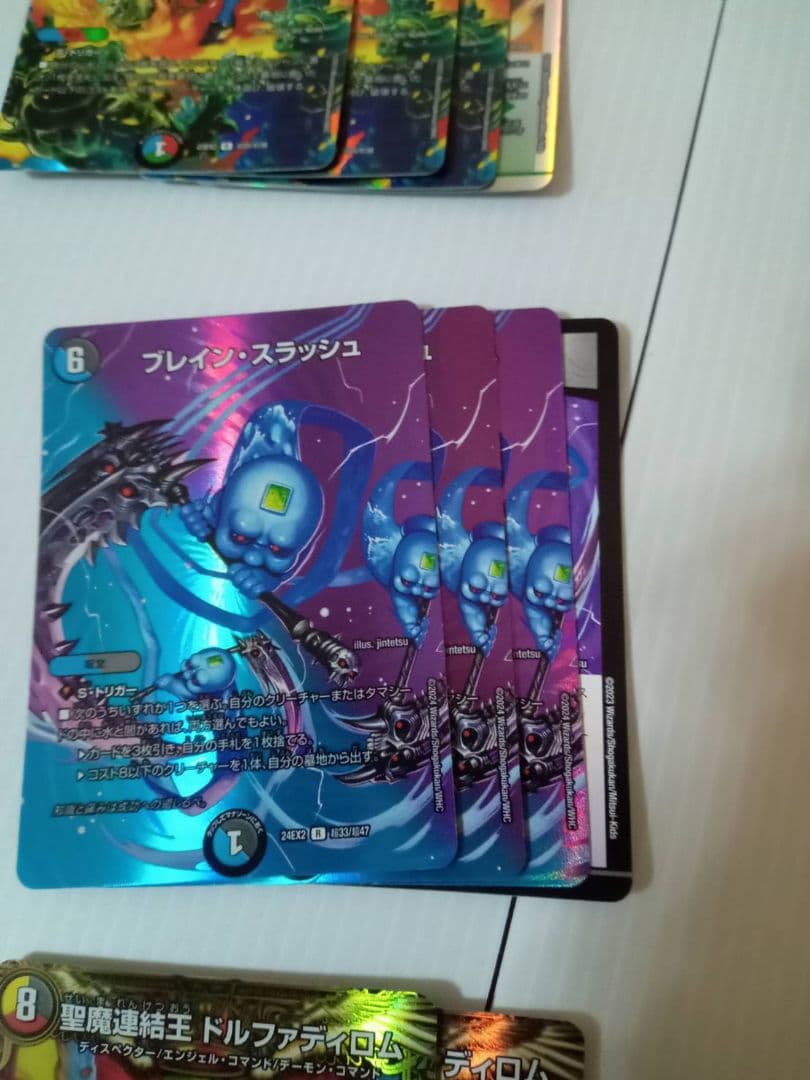 し*)様 5cザーディクリカ デッキ ＋500枚まとめ売り