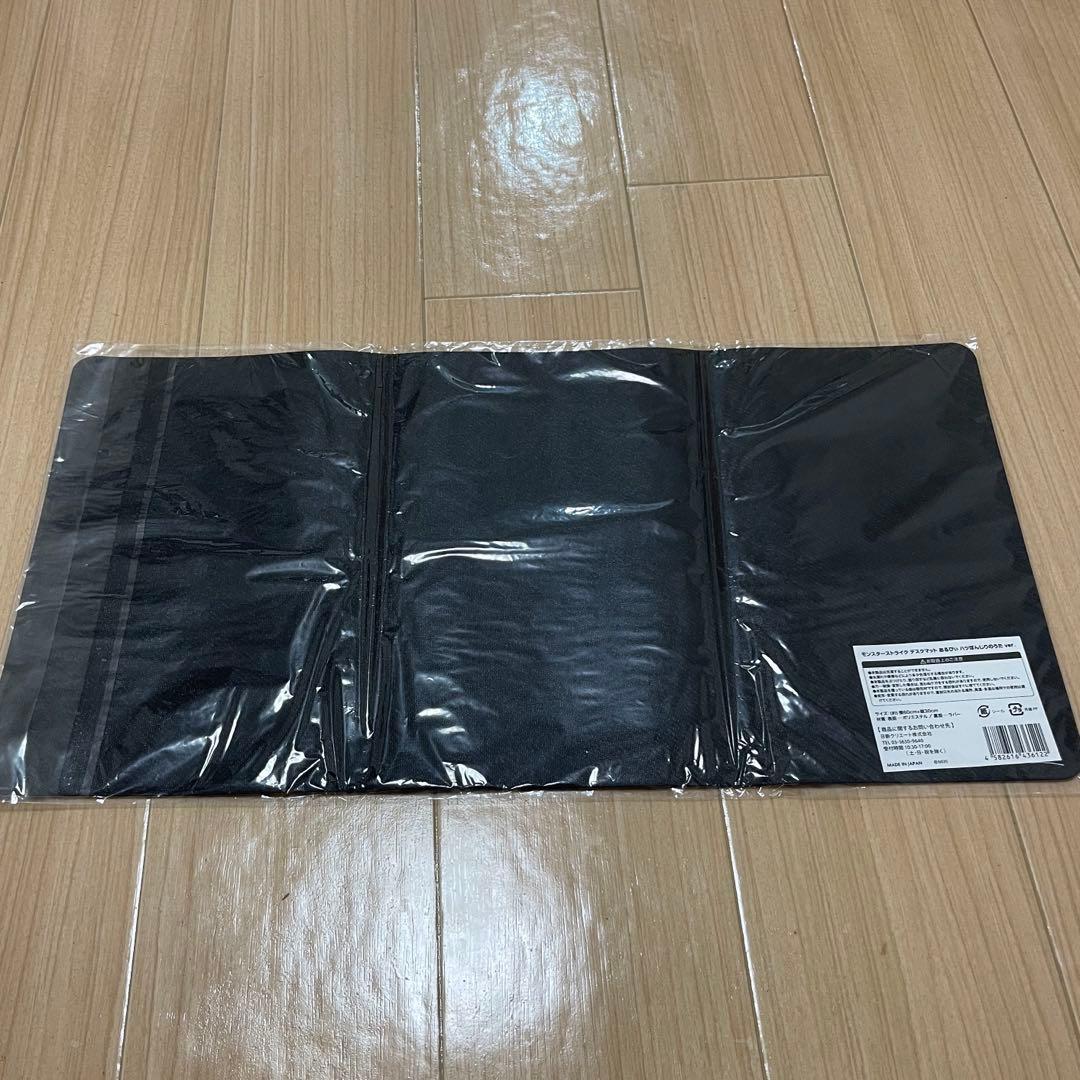 新品未使用】モンスト デスクマット プレイマット あるびぃ - メルカリ