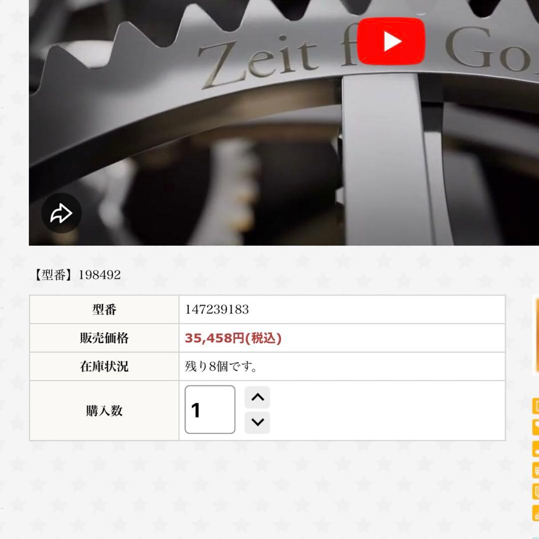 ウィーン・フィルハーモニー 1オンス銀貨 2020年 - メルカリ