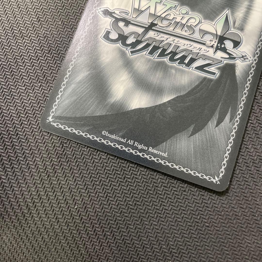 ヴァイスシュヴァルツ WS 0から生まれる恋のフラグ 白河ひより SP