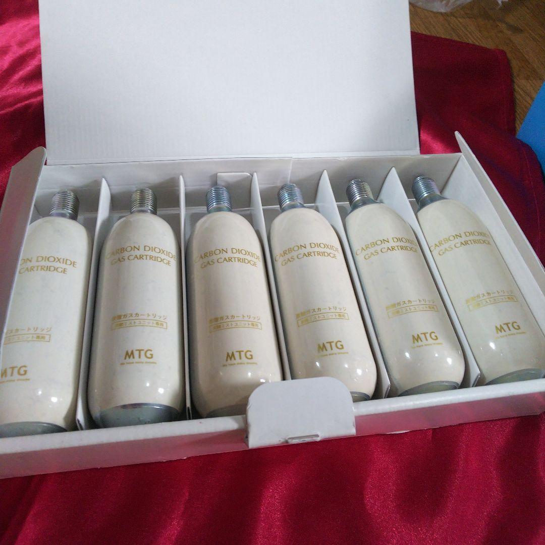 MTGプロージョン 炭酸ガスカートリッジ 6本入 ホワイト 炭酸ミスト専用