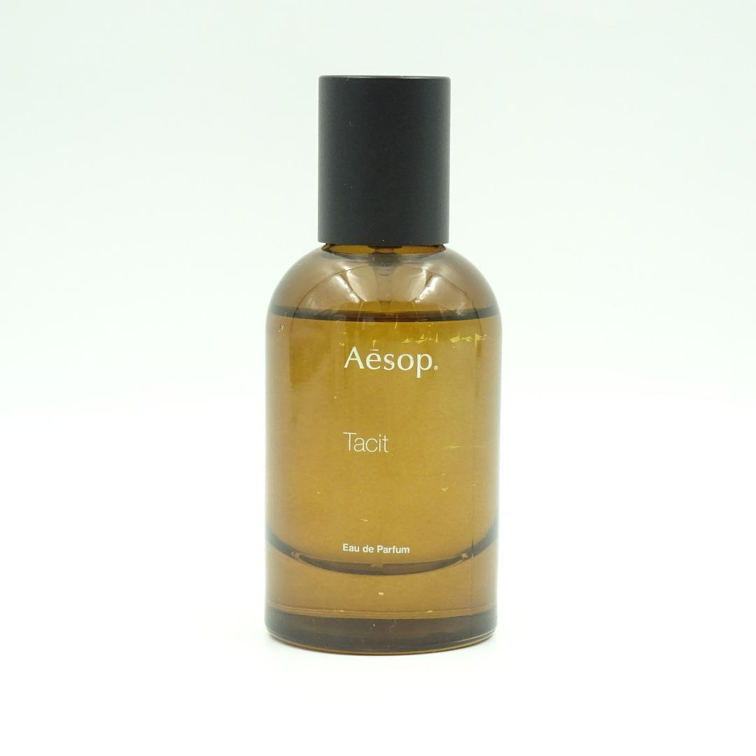 イソップ　タシット　オードパルファム　50ml