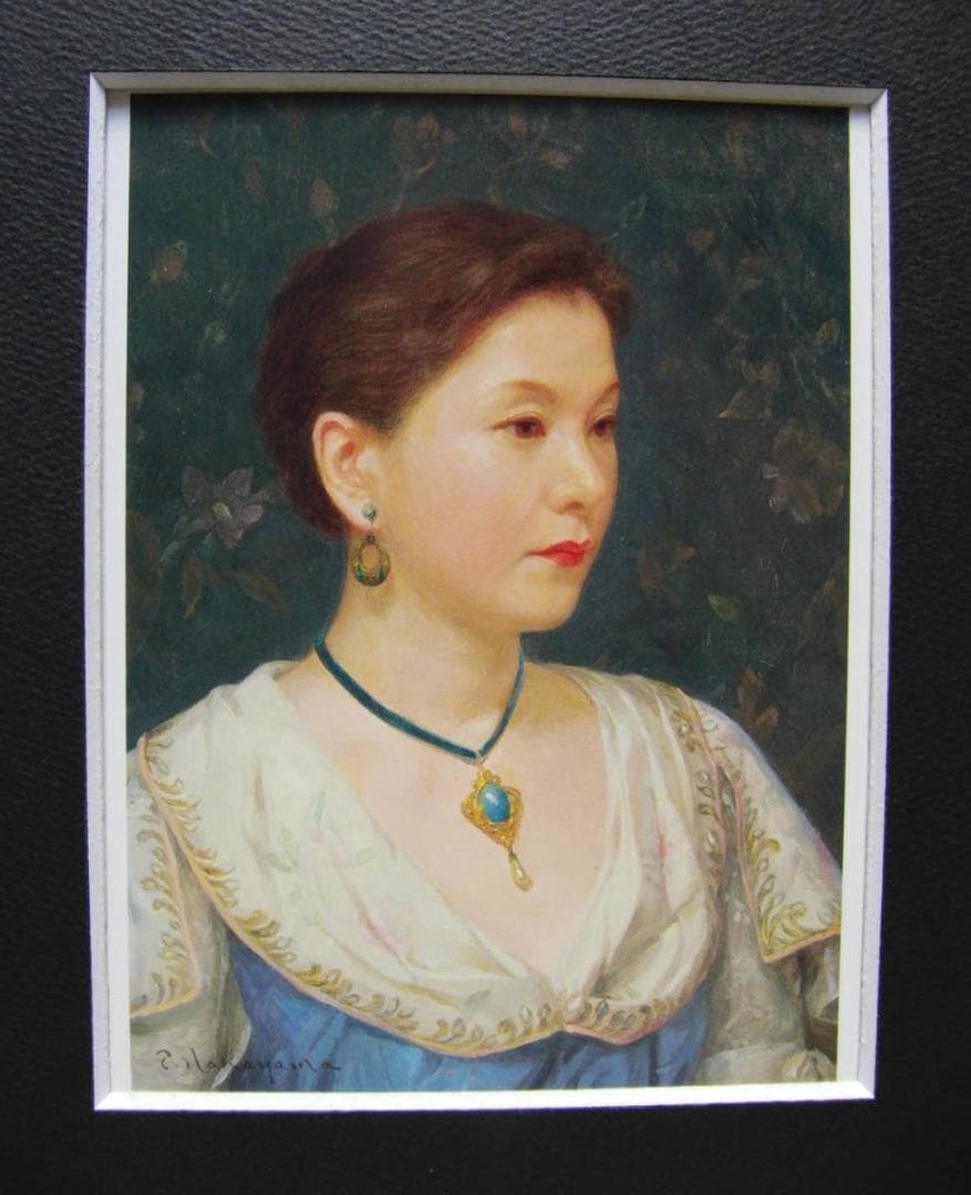 中山 忠彦、「テュルクワーズ」、希少画集・額装画