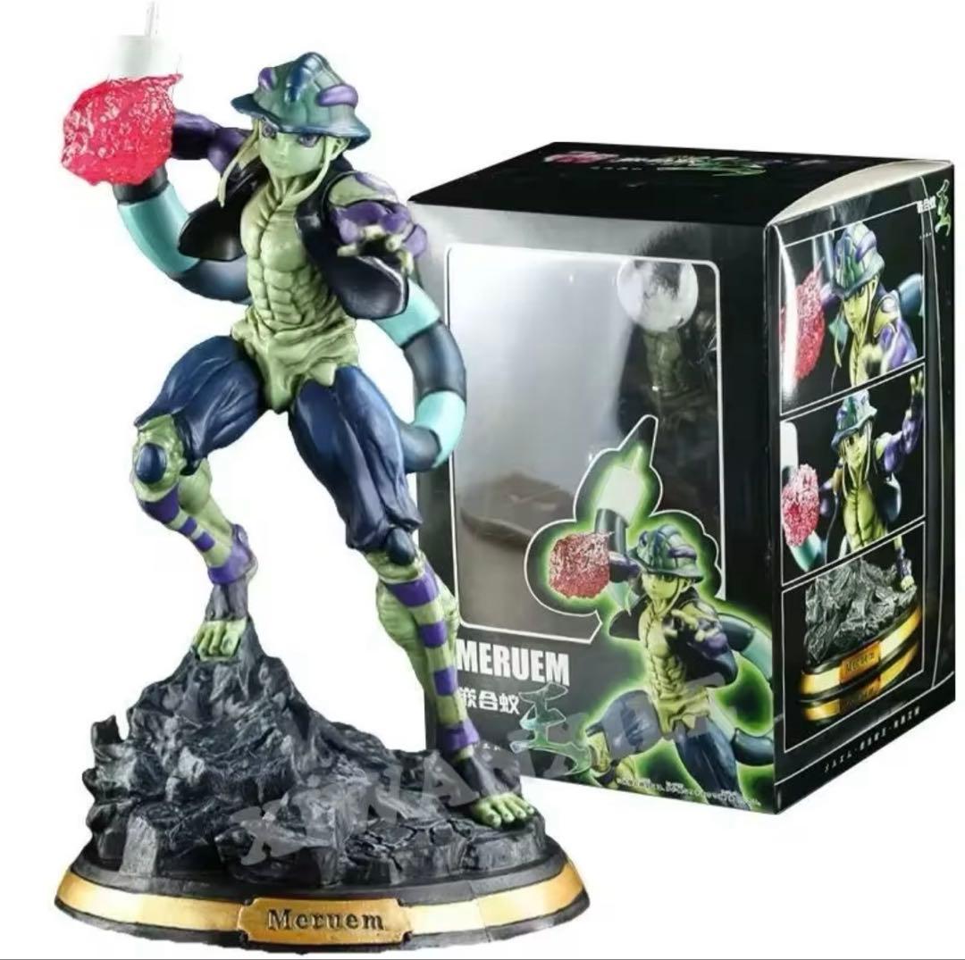 新品箱付き ハンターハンター HUNTER×HUNTER メルエム フィギュア