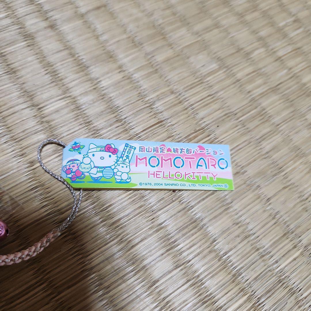 ご当地キティ ハローキティ 桃太郎バージョン ストラップ - メルカリ