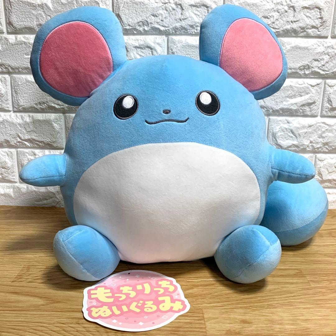 ポケモンセンター もっちりっちぬいぐるみ マリル Amazon.co.jp: ポケモンセンターオリジナル もっちりっちぬいぐるみ
