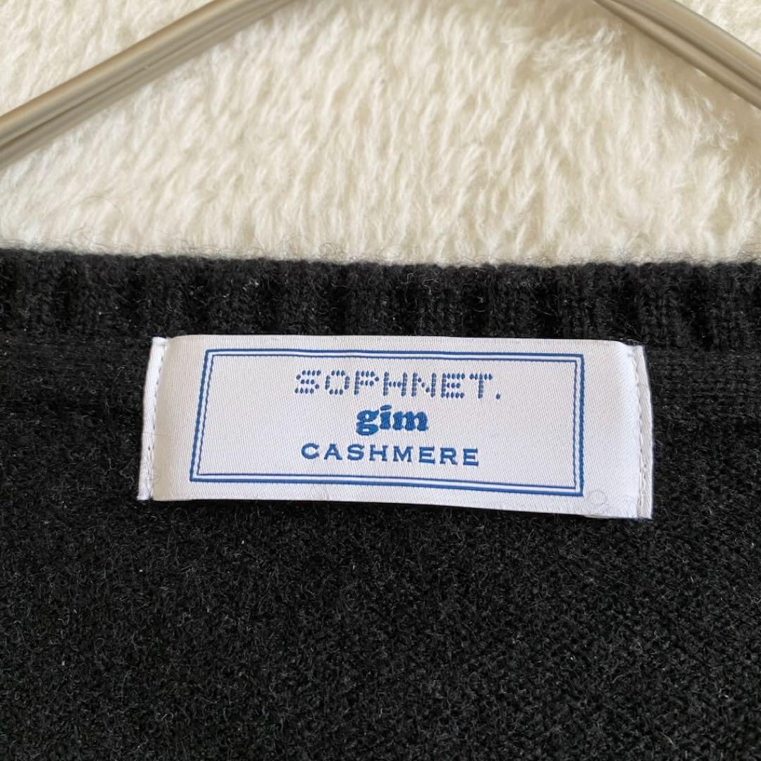 ソフネット カシミヤ100% ニット スコーピオンロゴ刺繍 ブラック XL