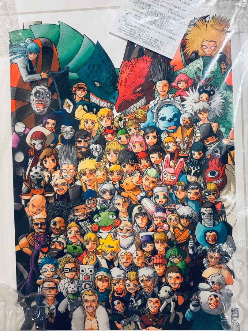 【新品未開封】金色のガッシュ!!と雷句誠原画展　「集合」　直筆サイン　複製原画