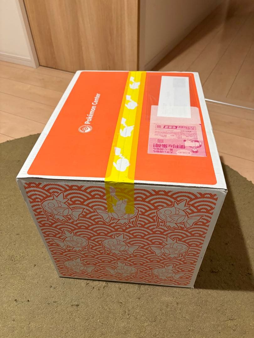 ピカピカボックス2026 ポケモン 抽選販売品 - メルカリ