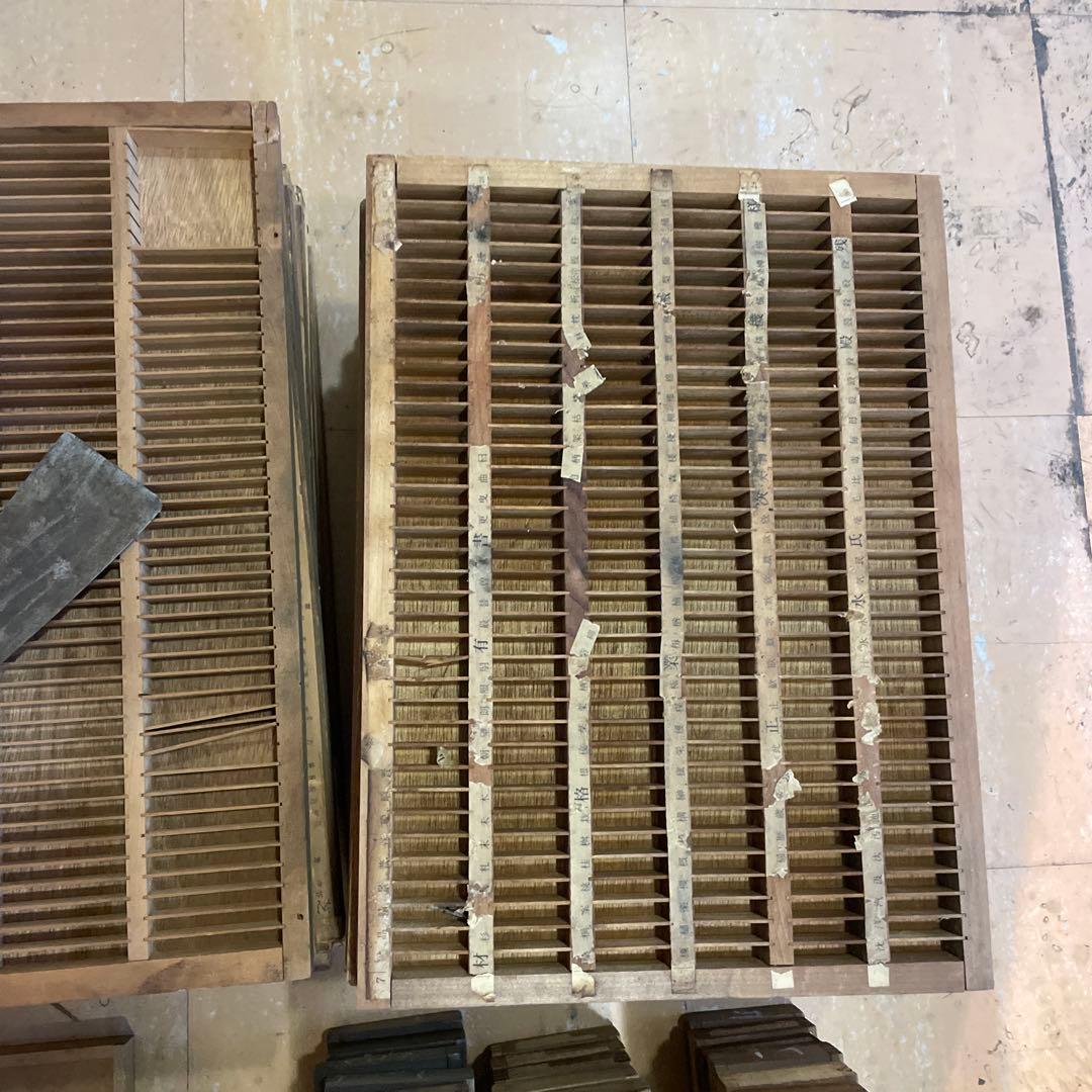 ゲリラセット】活版印刷所から出た木のもの 色々 50個くらい-7【活版