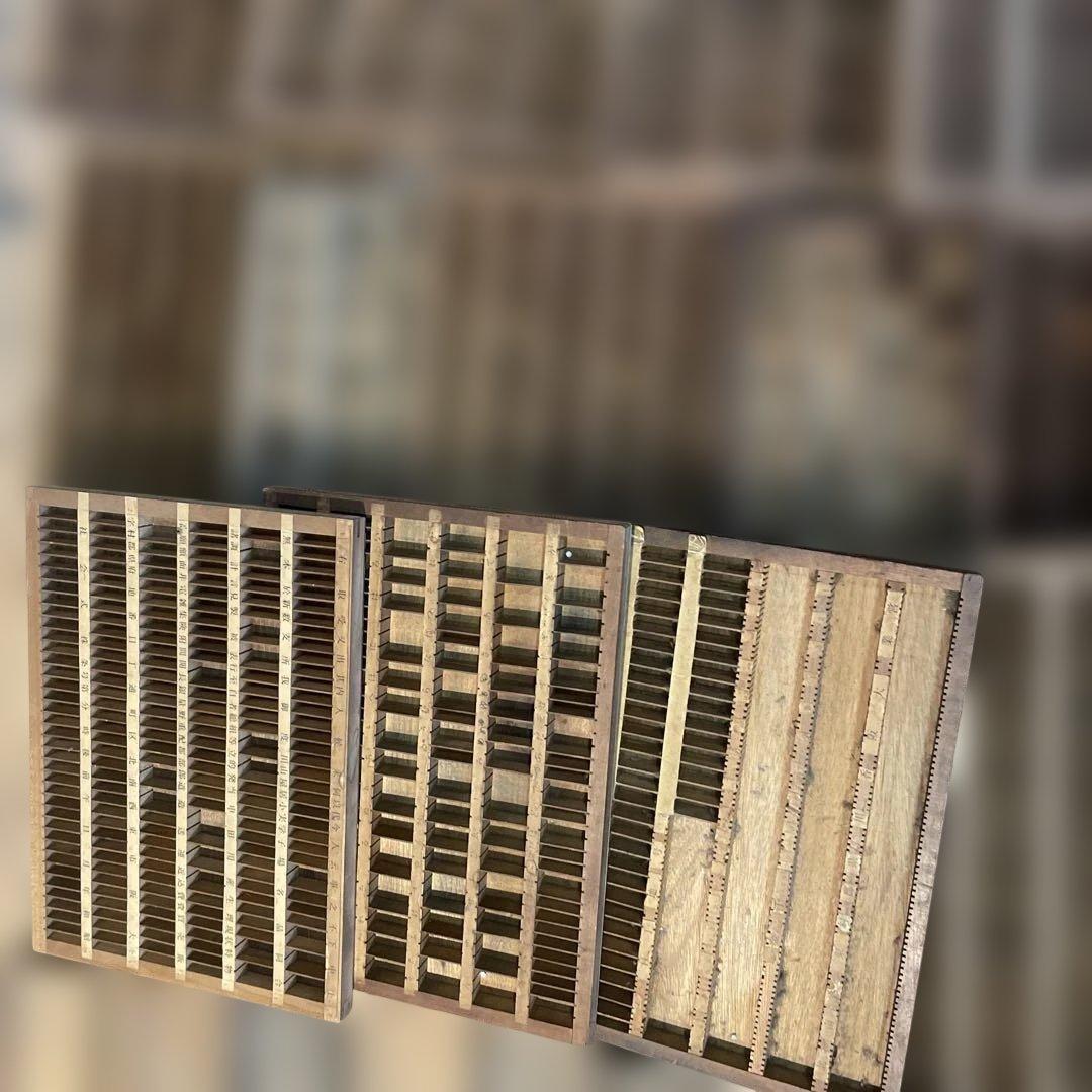 ゲリラセット】活版印刷所から出た木のもの 色々 50個くらい-7【活版