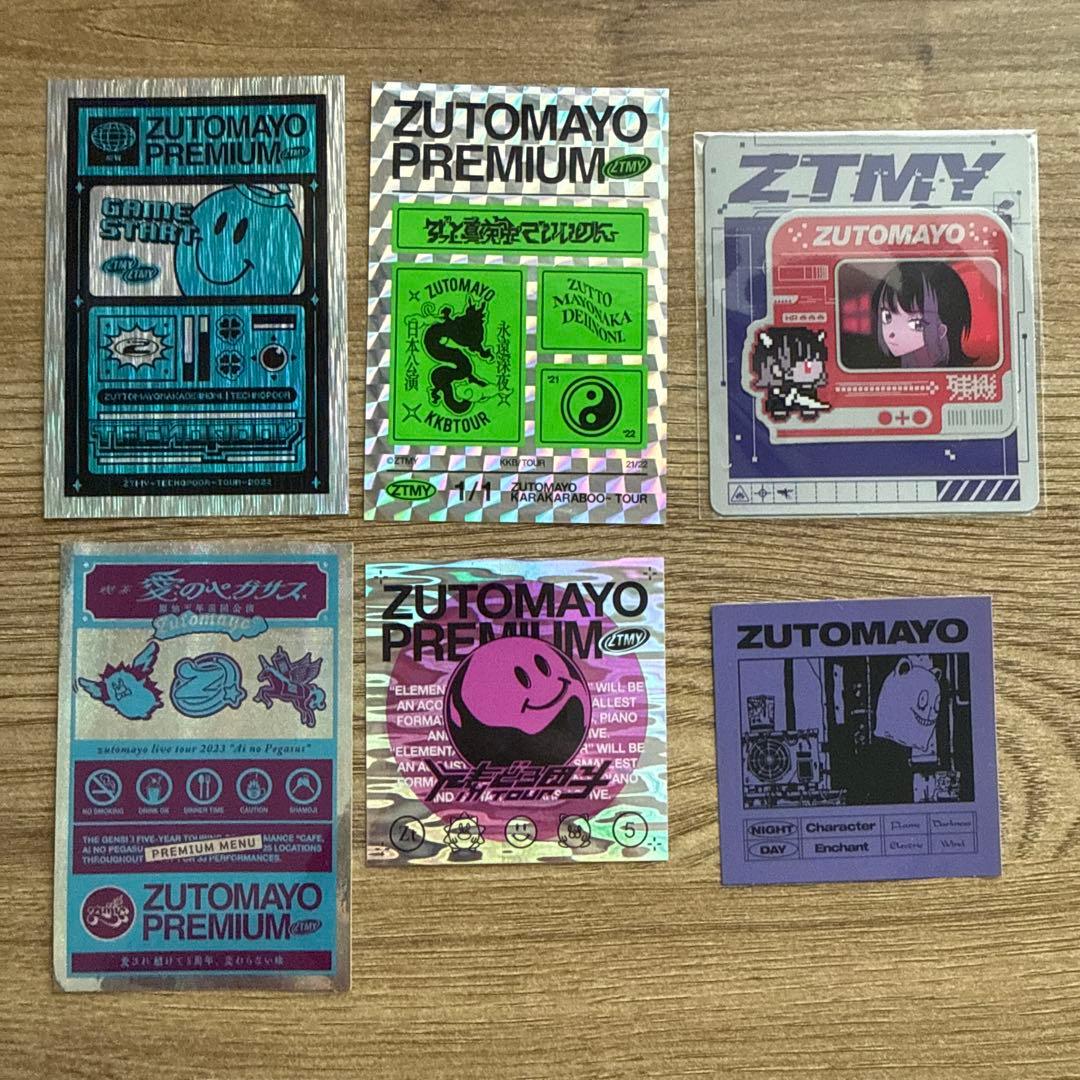 ずっと真夜中でいいのに。 ステッカーセット - メルカリ