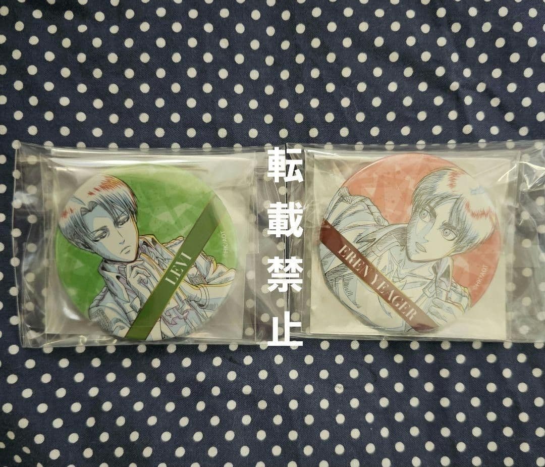 進撃の巨人　スペシャルイベント　原画缶バッジ　リヴァイ　エレン　WIT canb_2_0ab9e72e-f328-4c05-be1d