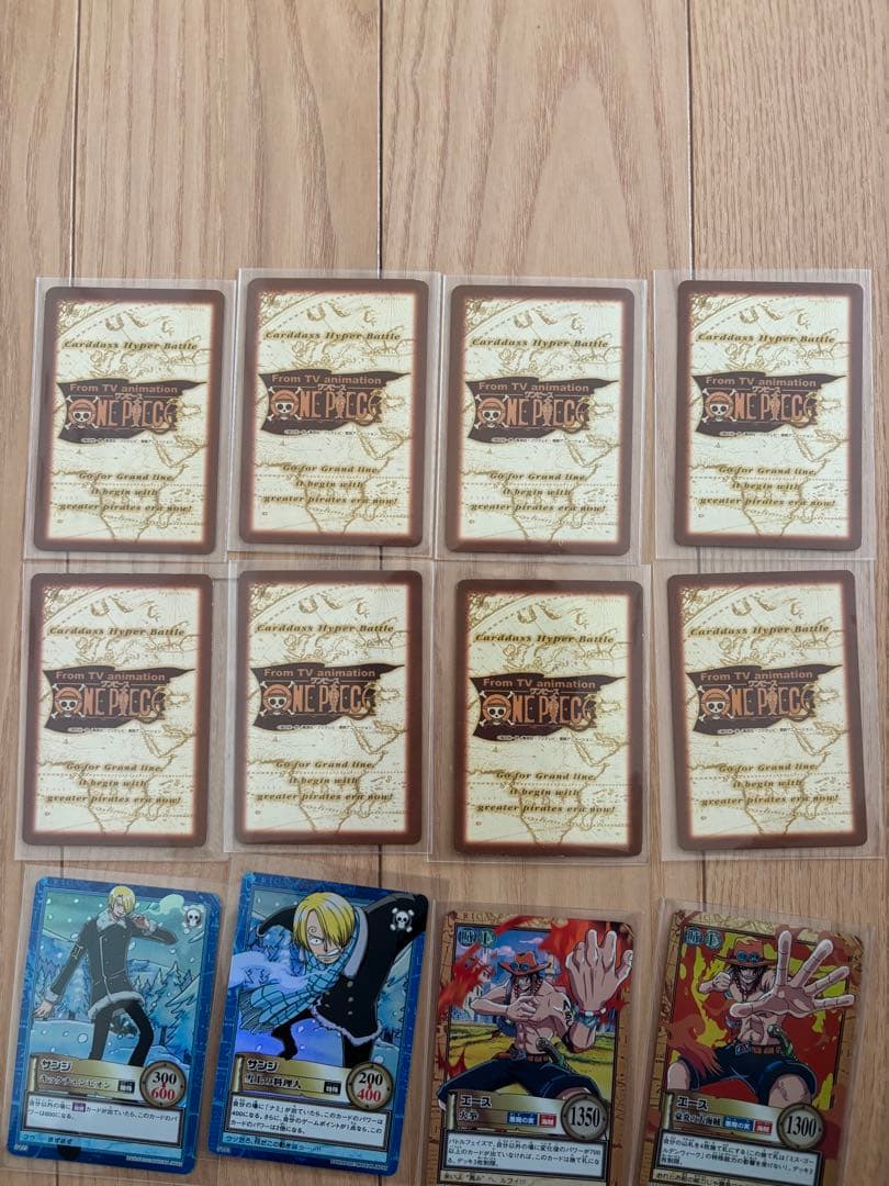 希少】ワンピース カードダス ハイパーバトル まとめ売り - メルカリ