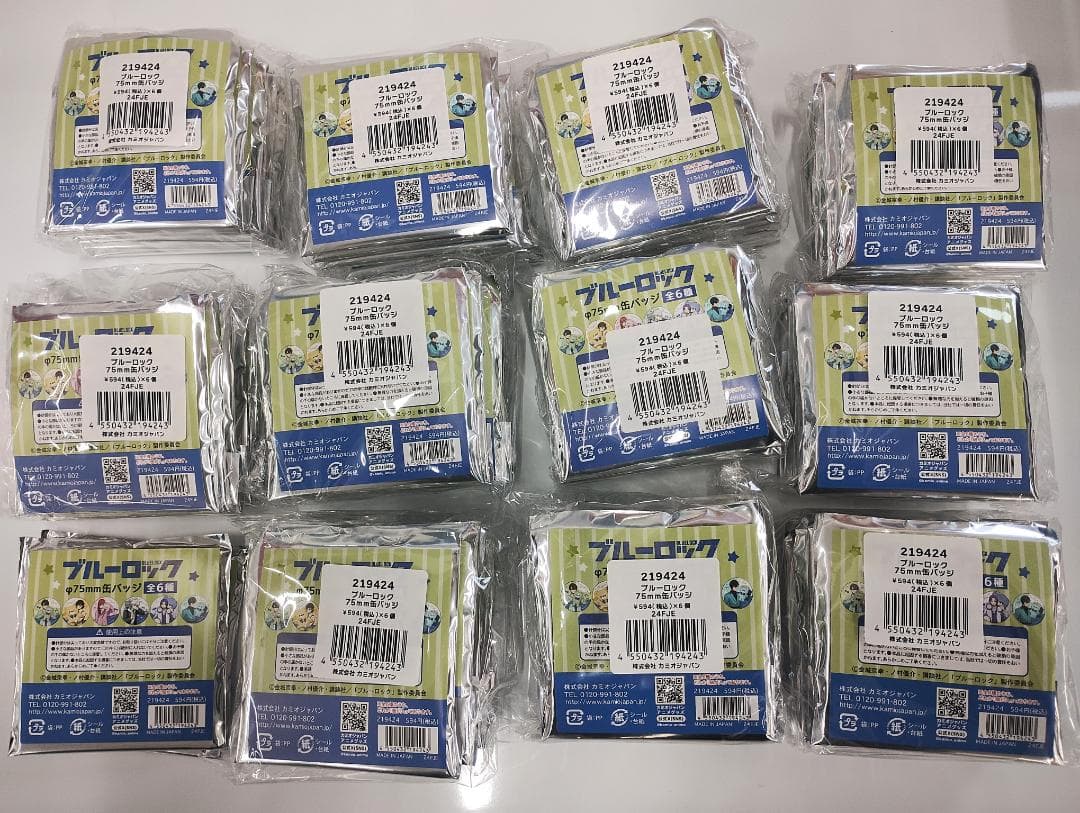 【新品未開封】ブルーロック φ75mm 缶バッジ 68点 大量まとめ売り