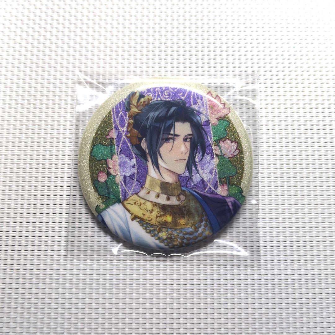 魔道祖師 江澄 - メルカリ