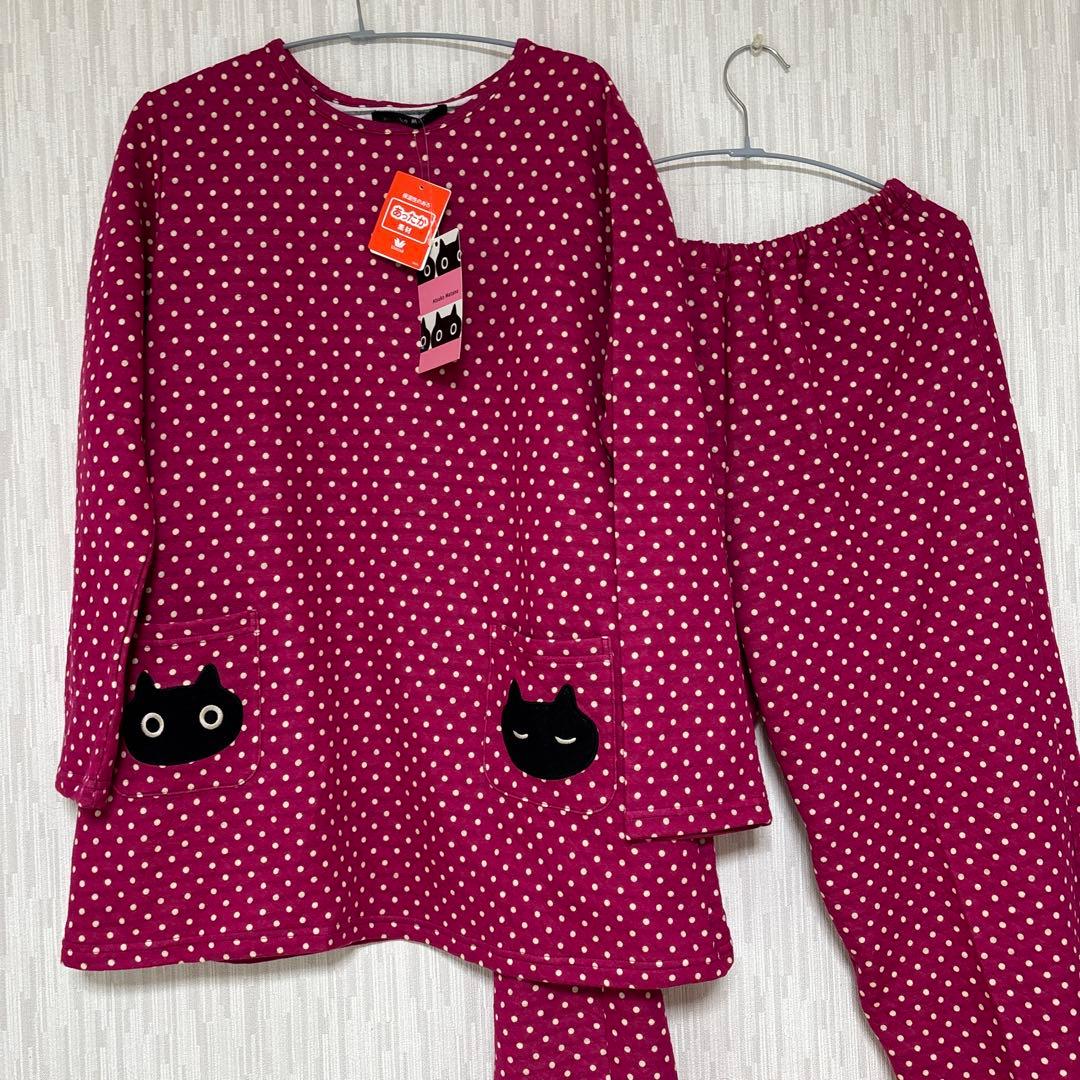 【新品未使用】マタノアツコbyワコール 暖かいキルトニット素材パジャマ Lサイズ