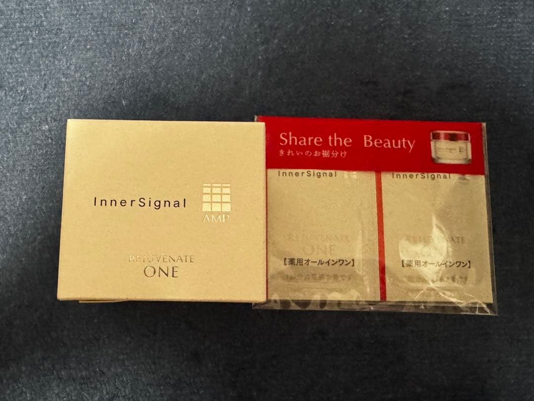 インナーシグナル リジュブネイトワン 薬用オールインワンクリーム