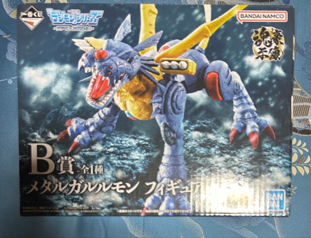 デジモン 一番くじ -魂豪示像- B賞 メタルガルルモン　フィギュア