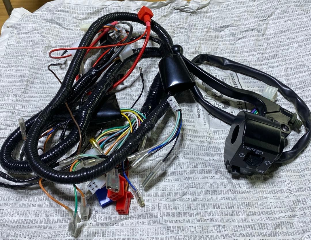 シャリー12Vメインハーネス、クラッチ付きスイッチセット