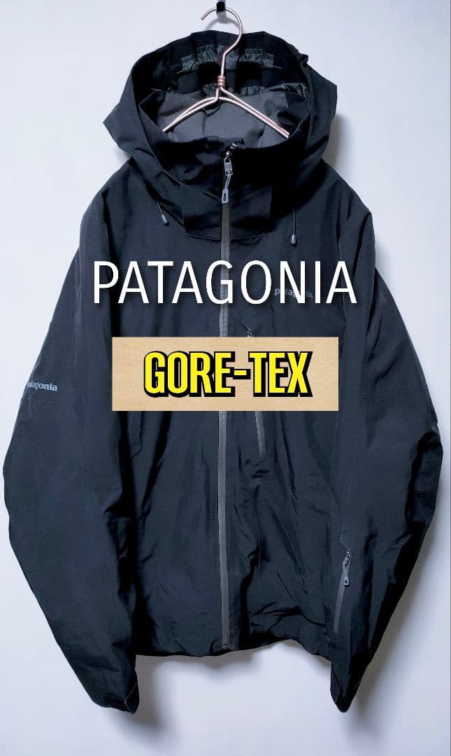 【Patagonia パタゴニア】インサレーテッドパウダーボウルジャケット