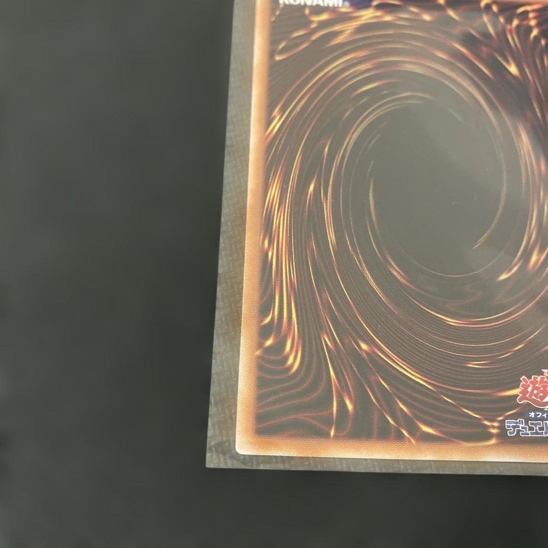 本日限定値下げ遊戯王LIMITED PACK STAMP 増殖するG プリシク - メルカリ