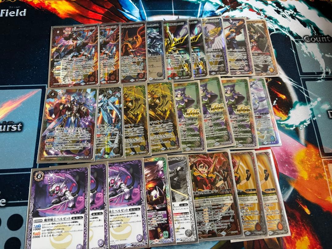 激覇デッキ 最終値下げ