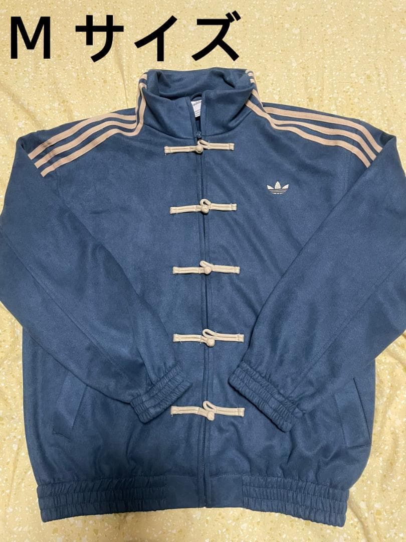 Adidas アディダス 中国限定 蛇年チャイナトラックジャケット ネイビー M