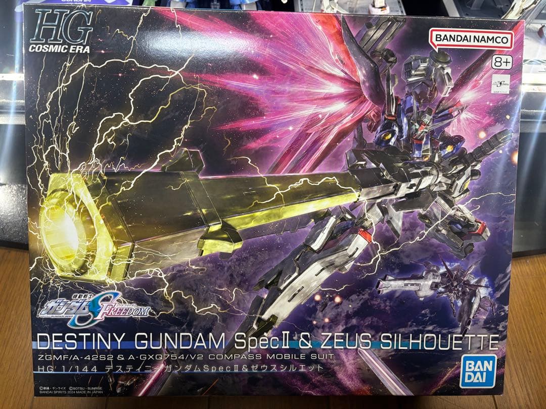 HGデスティニーガンダムSpecⅡ ゼウスシルエット