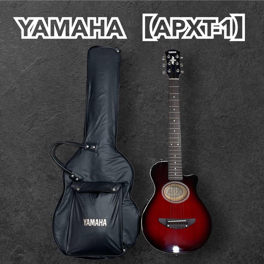YAMAHA ヤマハ　APXT–1 エアレコ　トラベル　ギター
