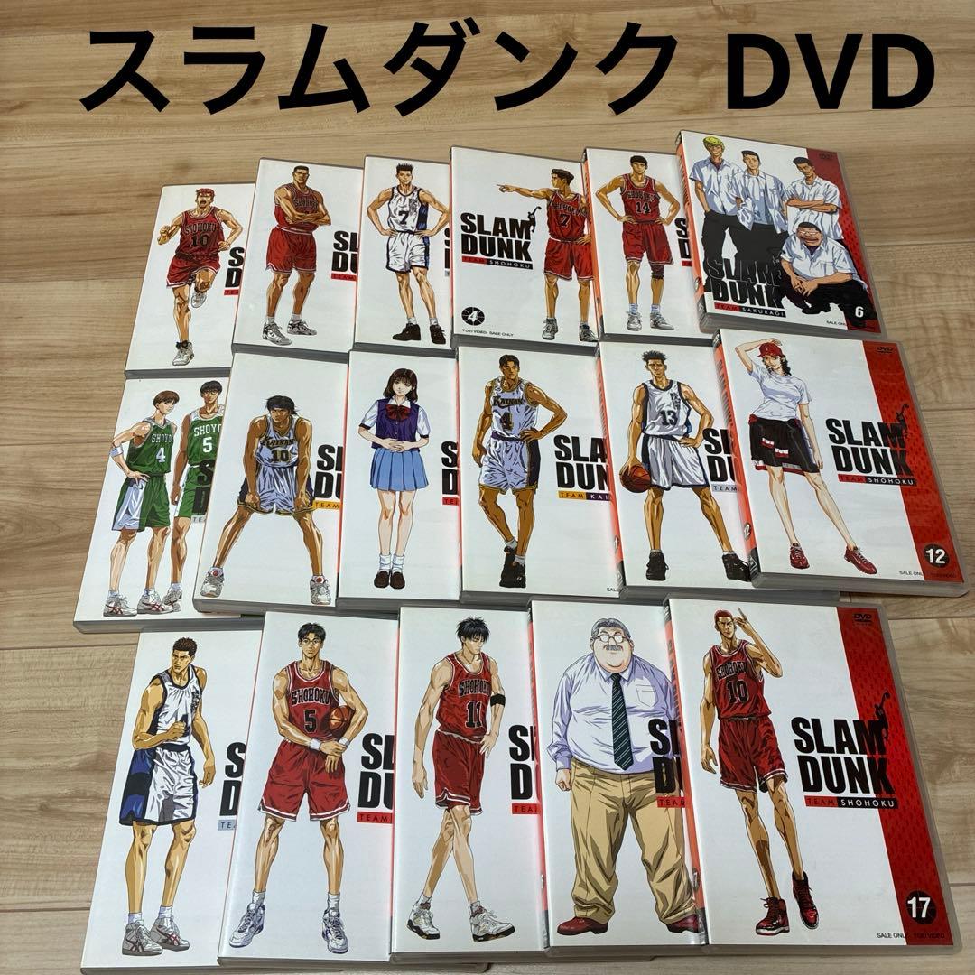 45番商品 スラムダンク DVDセット 映画『THE FIRST SLAM DUNK スラムダンク 』STANDARD EDITION DVD : 脳