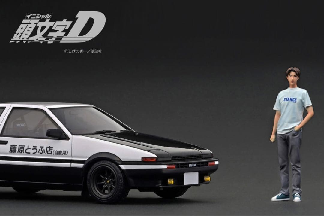頭文字D イグニッションモデル　AE86 藤原拓海フィギュア付き　60台限定