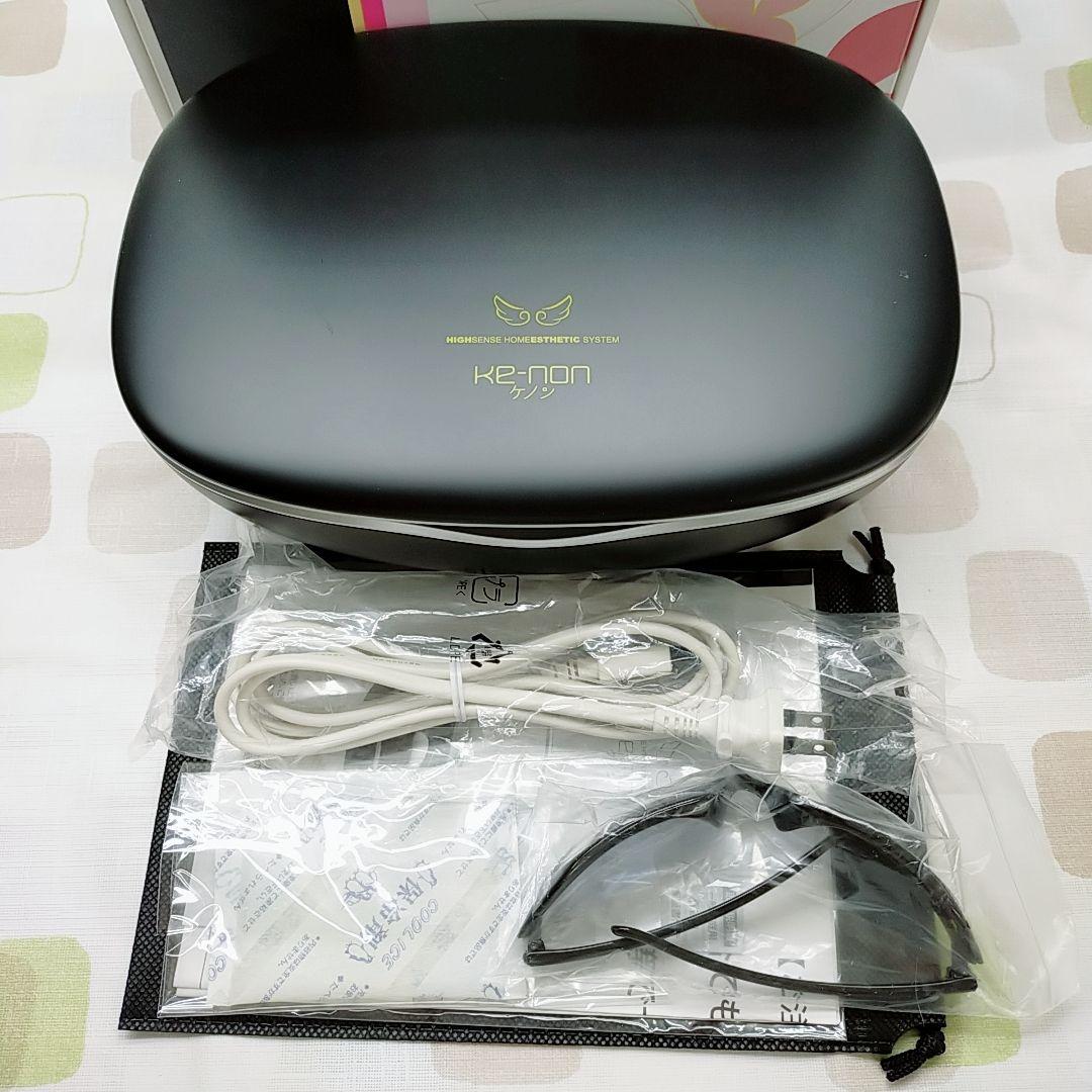 未使用に近い☆最新シリーズ ケノン ver 8.4 スーパープレミアム