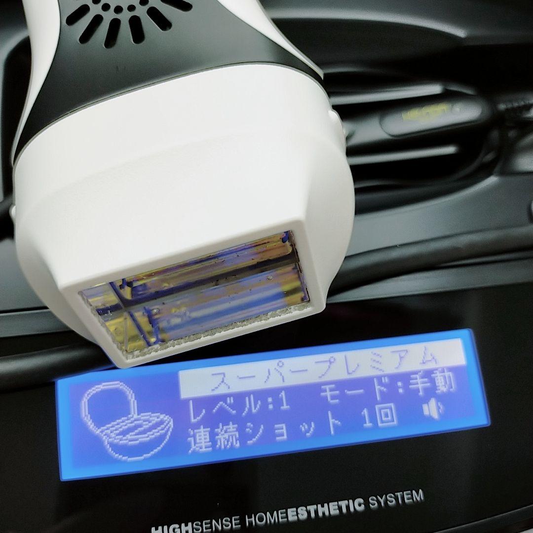 未使用に近い☆最新シリーズ ケノン ver 8.4 スーパープレミアム