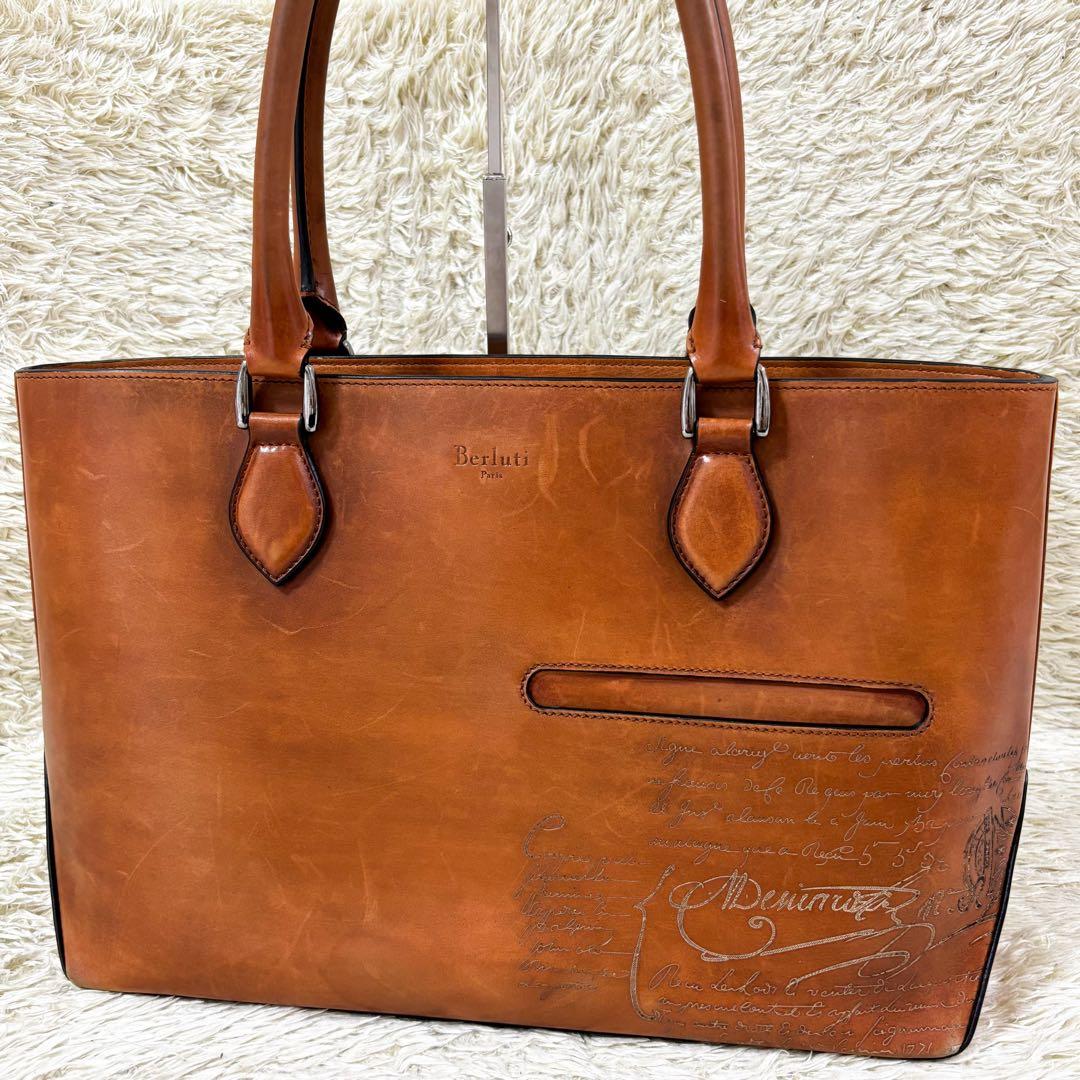 【美品】ベルルッティ トゥジュール ミニ カリグラフィ スクリットレザー 茶色 Berluti（ベルルッティ） 美品 超希少 日本20周年限定モデル