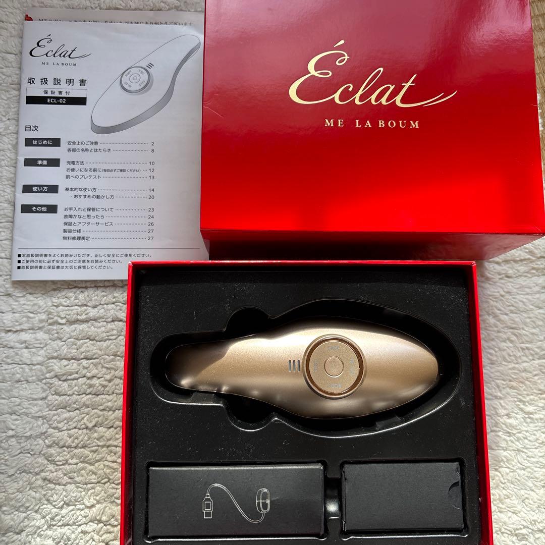 MEラボンエクラ Éclat ECL-02 美顔器 ゴールド