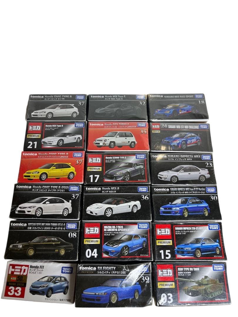 トミカプレミアム　ホンダ　スバル、自衛隊など　セット
