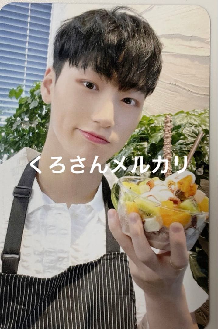 ATEEZ サン トレカ 特典 43 ATEEZ Golden hour part4 メクス特典トレカ サン2種セット - メルカリ