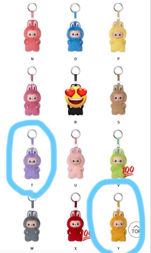 tada イニシャル ミニラブブ Y T